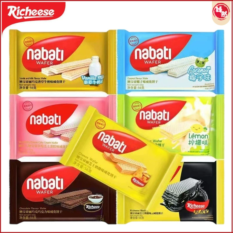Импортирован из Индонезии, сыр Richeese, сыр Nabaudi, вафля, 56 г, закуски, оптовая продажа