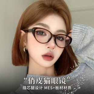 EMS؈�۲�ɫ���R��Ů6103�nϵ����@�ݷ��{��r�н�ҕ���R�����l