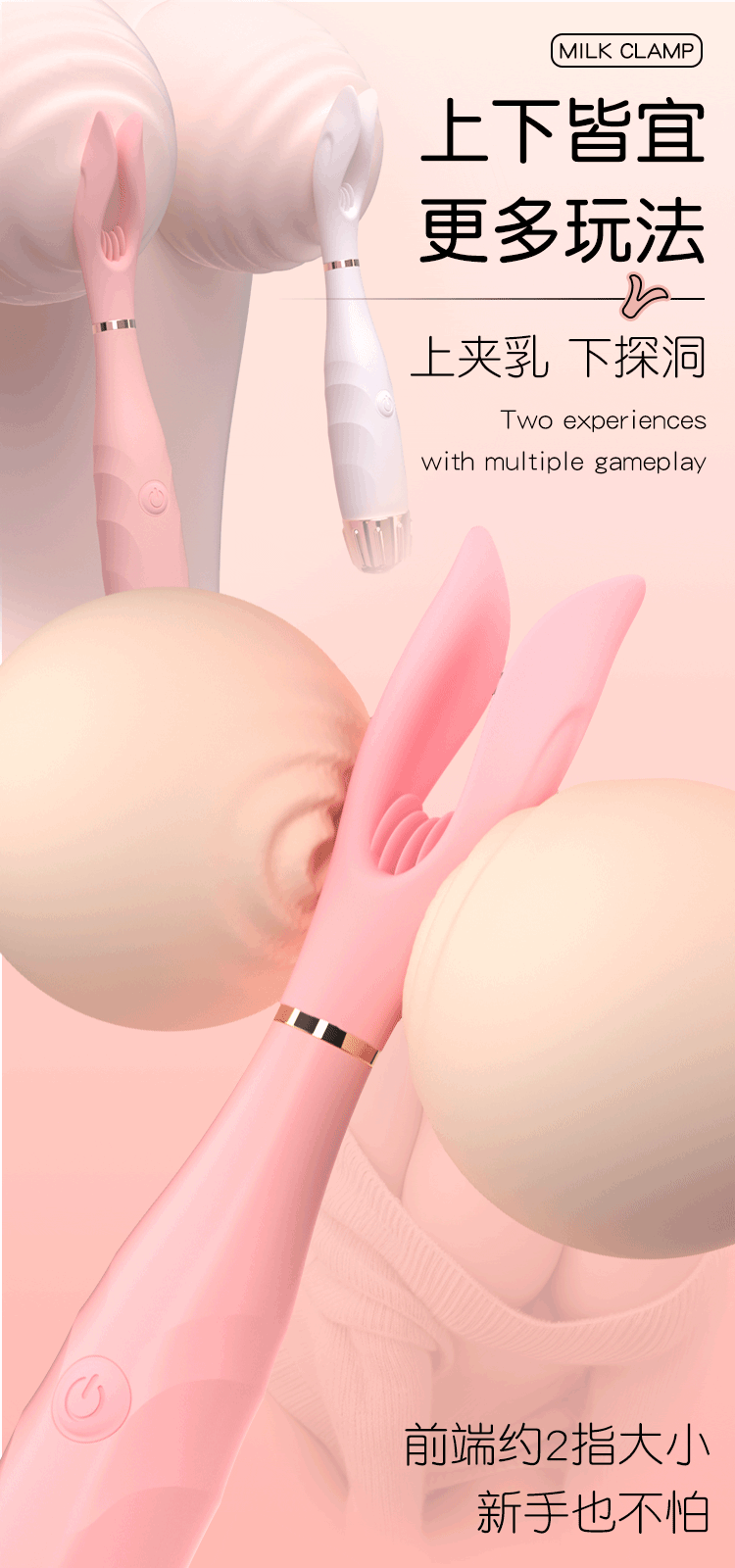 Fully Automatic Vibrating Massager for Adults with TPE and ABS Body, Button Control — detail image 24