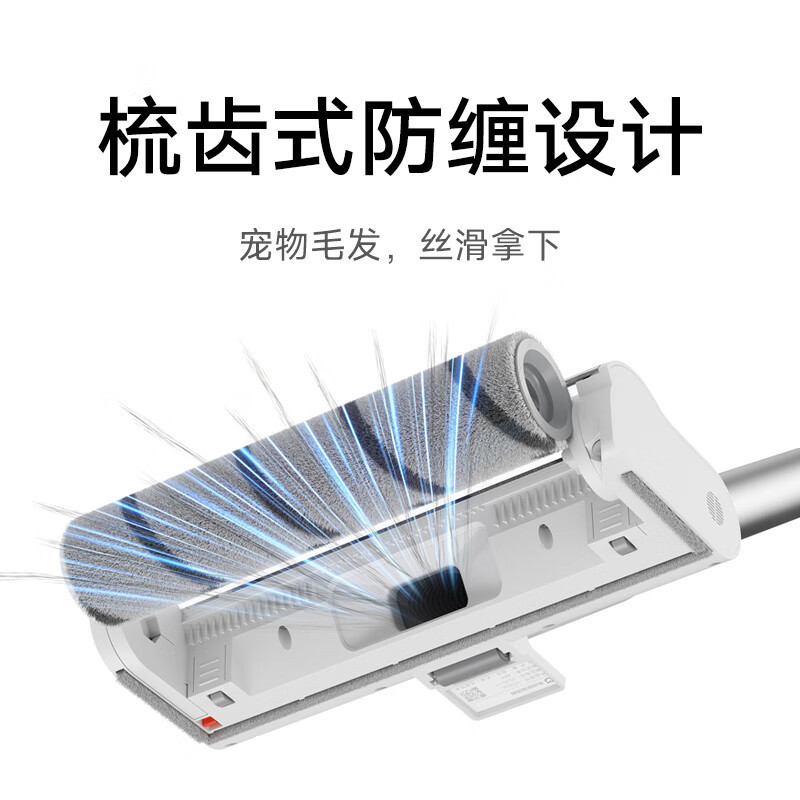 Mijia ワイヤレス掃除機 2 ダストディスプレイ搭載 家庭用 大吸力 ダニ除去掃除機 絡まり防止 グリーンライト ダストディスプレイ|undefined