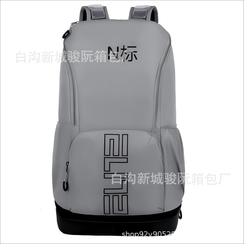 鞋仓运动健身篮球气垫双肩背包学生电脑包  大容量外出收纳旅行包|undefined