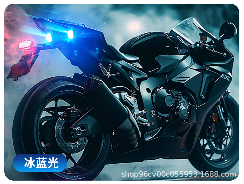 Wireless Remote Control Motorcycle Car Universal Eight-Color Warning Light