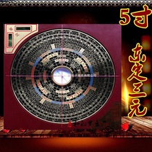 ���~�|���_�P̨���Lˮ�P5��7��9���_���x�_�P�x��Ԫ�P�������l