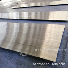 高強度爆炸焊 鎳鋼復合板N6600+Q345R銅鋼復合板 鎳銅 鈦銅復合板