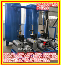 SVB���Ƅ� ��ձ�ؓ��վ ��̙C���� �����ϵ�� �����C���ϵ�y