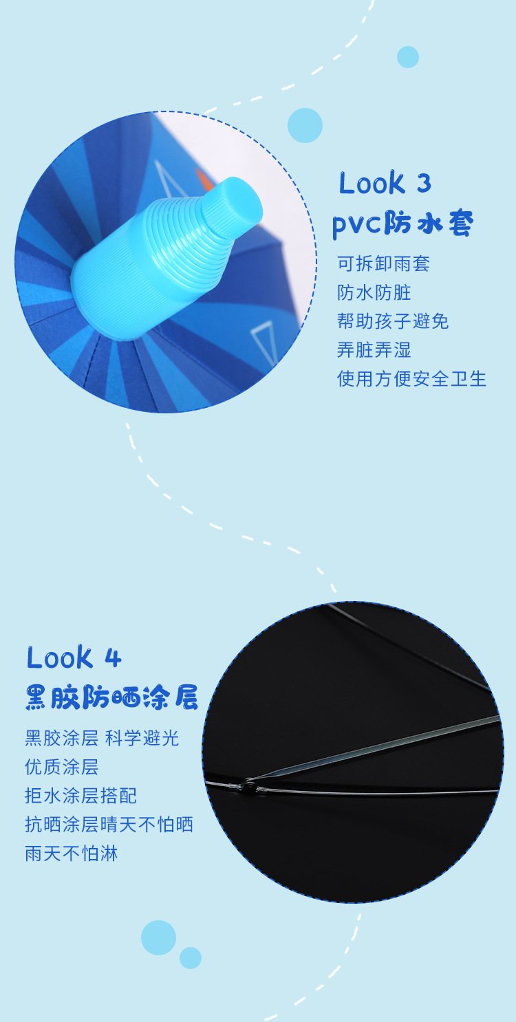 de0eb4b5-62b6-4d0d-8256-30d27f1a541d.jpe