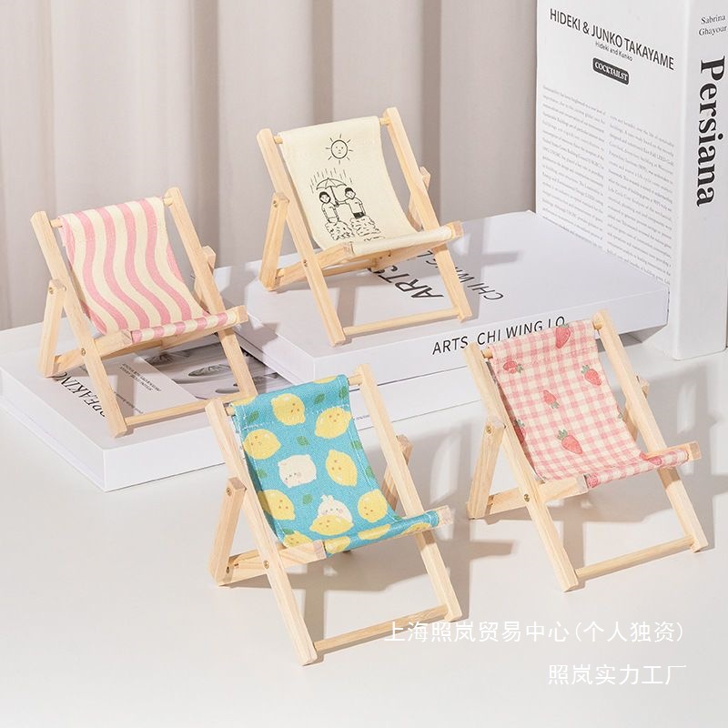 Ins Mini Beach Chair Foldableable Doll House New Micro Toy Mobile Phone Holder Cute Mini Chair