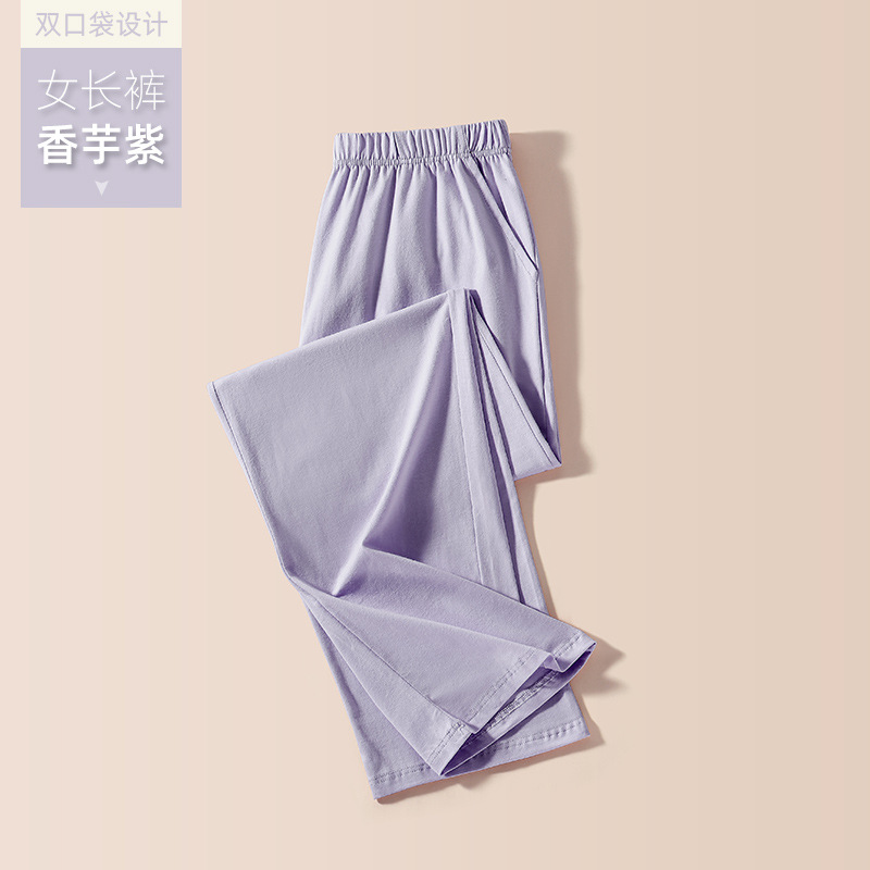 105 pantalones largos de mujer, morado de taro