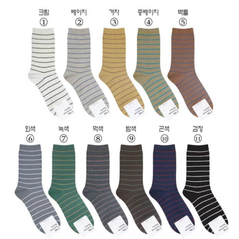 Korean socks ETNA smart fine striped gentle commuting mid-calf socks 2026 new blue-green striped cotton socks Korean socks ETNA smart fine striped gentle commuting mid-calf socks 2026 new blue-green striped cotton socks