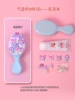 [Air Cushion Comb-Handmade Material Pack] -Colomi