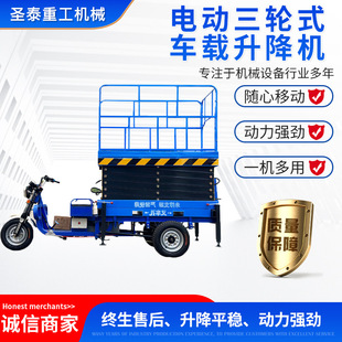 ܇�d��݆�����C����ʽ�߿����I�S��܇�bж�Ƅ�Һ��늄���݆�����C