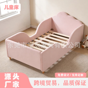 �ɐ�ܛ����ɫ��ͯ��������OEM�������l���˴��ٴͯ����