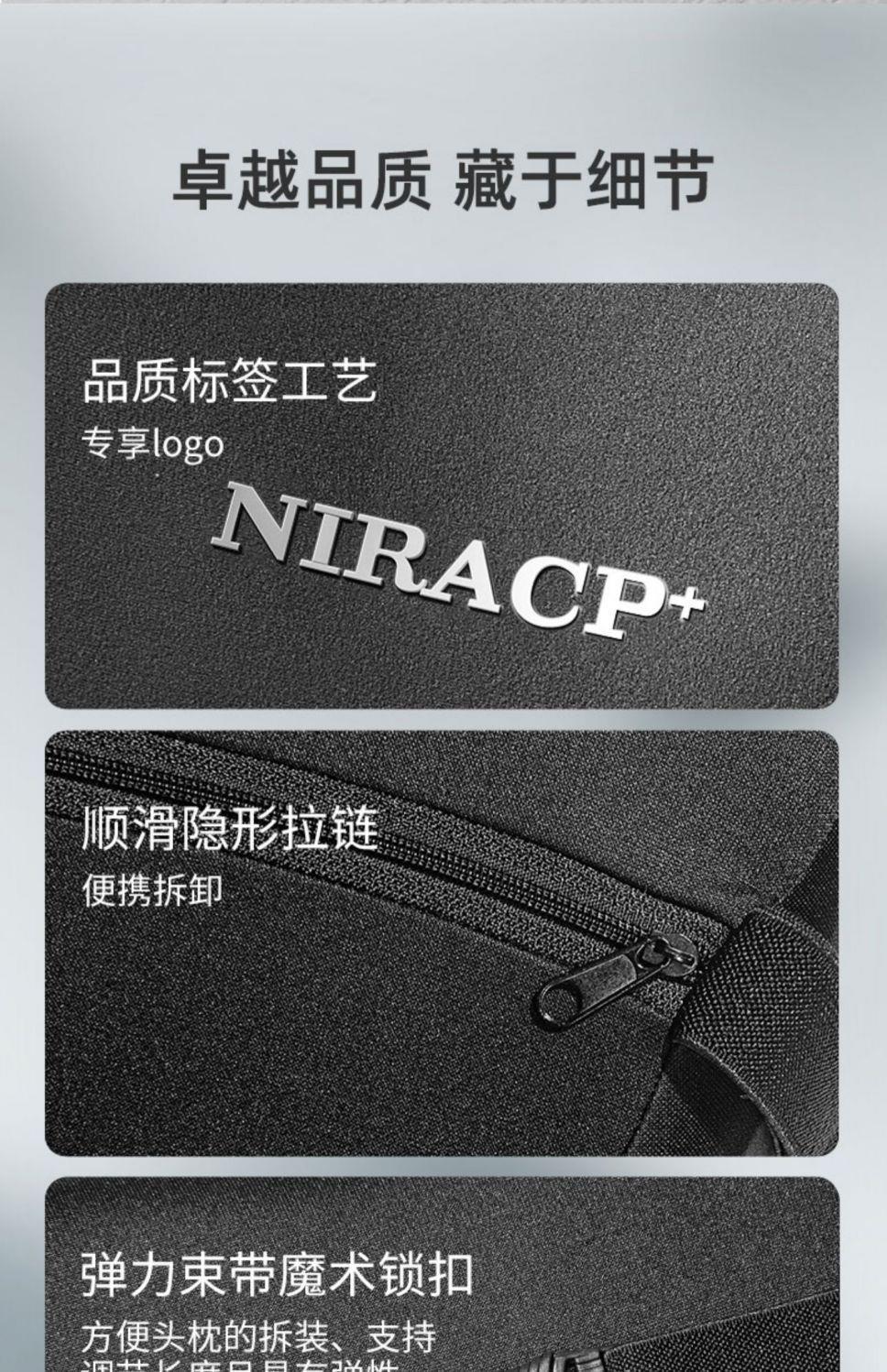 E-Sports Chair Cushion Office Cushion Neck Protector Chair Neck Support Car Headrest Lumbar Support Car Headrest Waist Protector