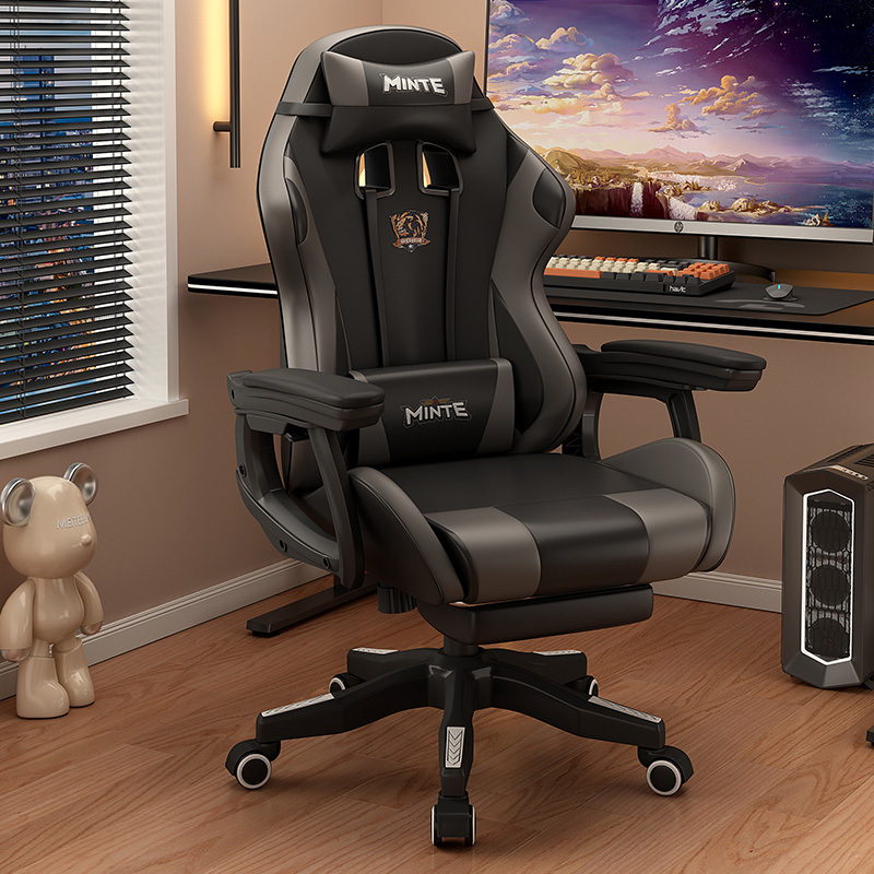 Silla de deportes electrónicos, silla de computadora para el hogar, asiento de oficina ergonómico cómodo y sedentario, dormitorio de estudiantes