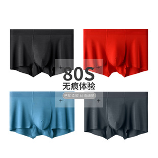 ��ɫ��ʿ�o�ۃ�ѝ80SĪ����ƽ��ѝ ͸��������ʿƽ��ѝһƬʽ�o��