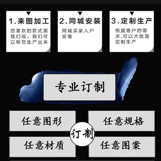定制灯饰工业风复古后现代铁艺新中式吊灯吸顶灯壁灯来图定制灯具