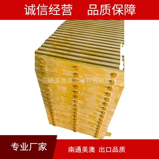 南通工厂公园走道景观长廊I型T型出口品质I4012生产加工frp源头厂