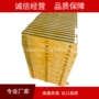 南通品质公园走道长廊