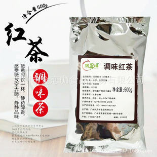 �P�N��t�裨�{ζ�裩 500�� ���w�t��