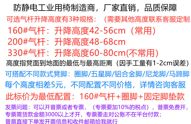 O1CN014c3bec1mkNkhOnrsp_!!2002