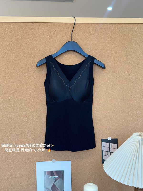 轻奢缎面保暖背心女带胸垫免穿文胸修身内搭外穿打底上衣秋冬新款|undefined