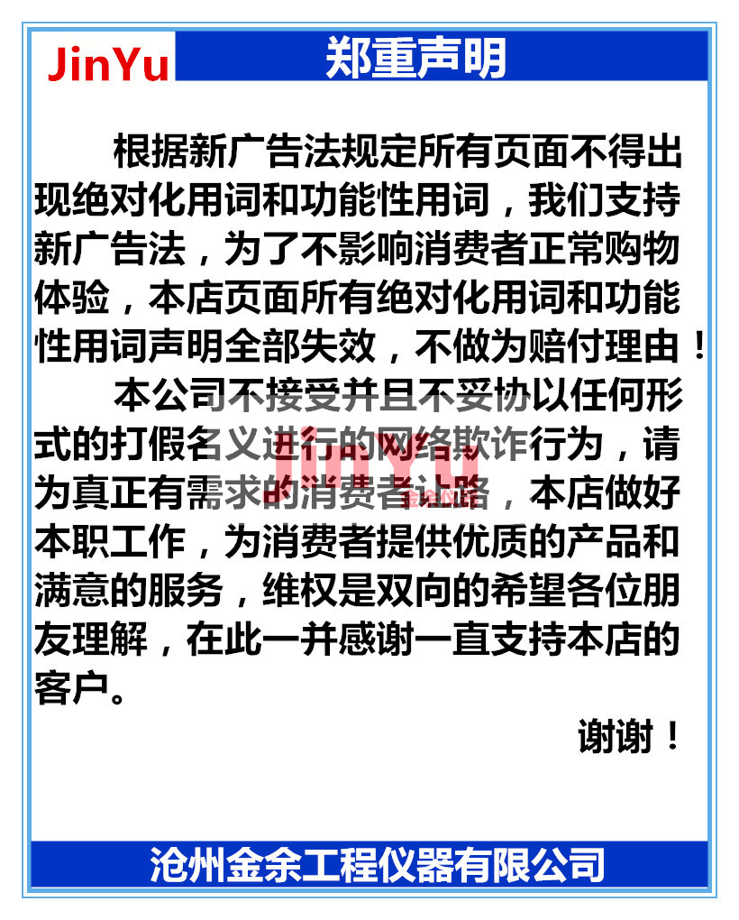 微信图片_20221012092521