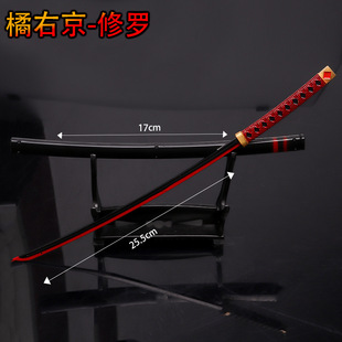 ���� ���Ҿ����_һ���Ͻ�����ģ�����k ���Ҿ������ʵ�25CM