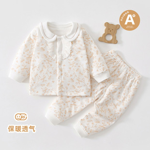 �����냺�������bŮ�����o���ﶬ���޳������Ӽҷ����޴����·�
