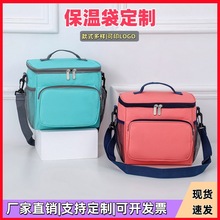 厂家直销爆款保温箱斜挎冰包野餐带饭手提保鲜上班饭盒保温袋