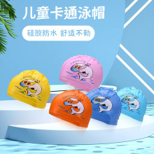 ��Ʒ��ͯӾñ��ˮ�����^PU�T���o�l��Ӿñ���l��ӡˢLOGO��ͨ�r��