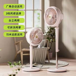 һ�����]��ʽ�����L��10�՚�ѭ�h���ÿ��{����̨�ȃ��ù���