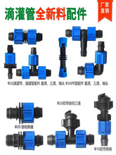 �ι������^ �iĸ��ͨ �p�iĸֱ�� �iĸ��ͨ �B�ӷ��� �ι������