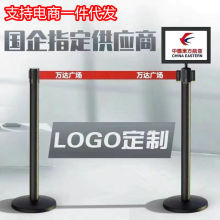 不銹鋼一米線隔離帶欄桿伸縮帶安全圍欄警戒線禮賓桿銀行警示立柱