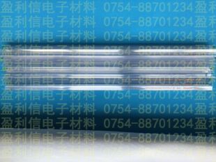 ICоƬ͸���� pvc���Ϸ��o�DIP�չ�INTERSILԭ��Ӣ���a�� ���w