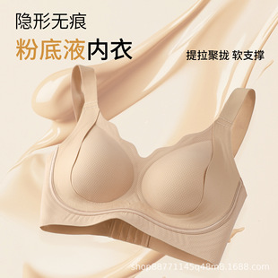 �o�Ȧ�����������ͦ�Οo�ۃ����[�ξ۔n���m�N������pӯ����U