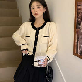 法式小香风针织连衣裙女春秋冬收腰裙子内搭打底修身包臀短裙套装