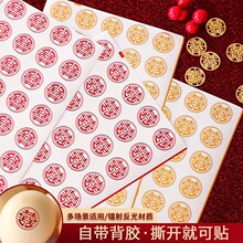 �����z�A��ϲ���N�t���ַ��С�N���t������u���N�Ǻ��N�ŷ��N��