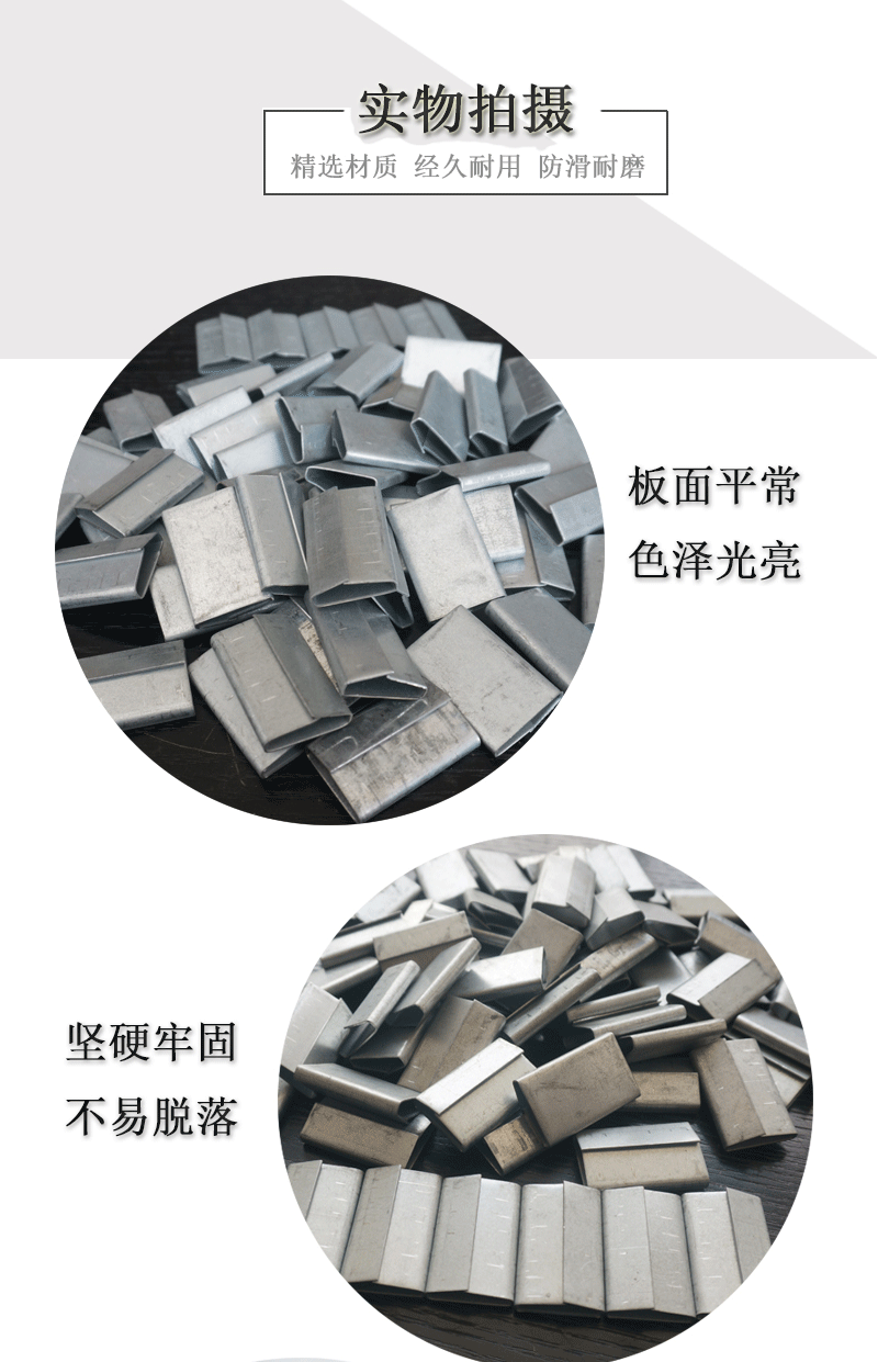 8888816359_161610588