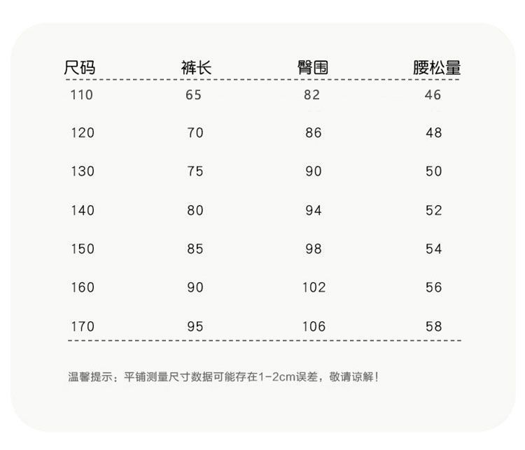 7a385aea-1c93-4124-a4e0-c88cfc65a18d.jpe