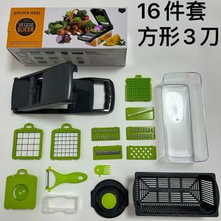 Multifunctional Vegetable Cutter, Vegetable Grinder, Shredder, Household Kitchen Grater, Manual Slicer, Commercial Grater, Cross-Border