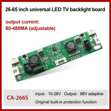 新款CA-266S 通用32-65寸LED液晶电视背光升压恒流板80-480mA输出