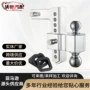 双头表面抛光可调拖车臂