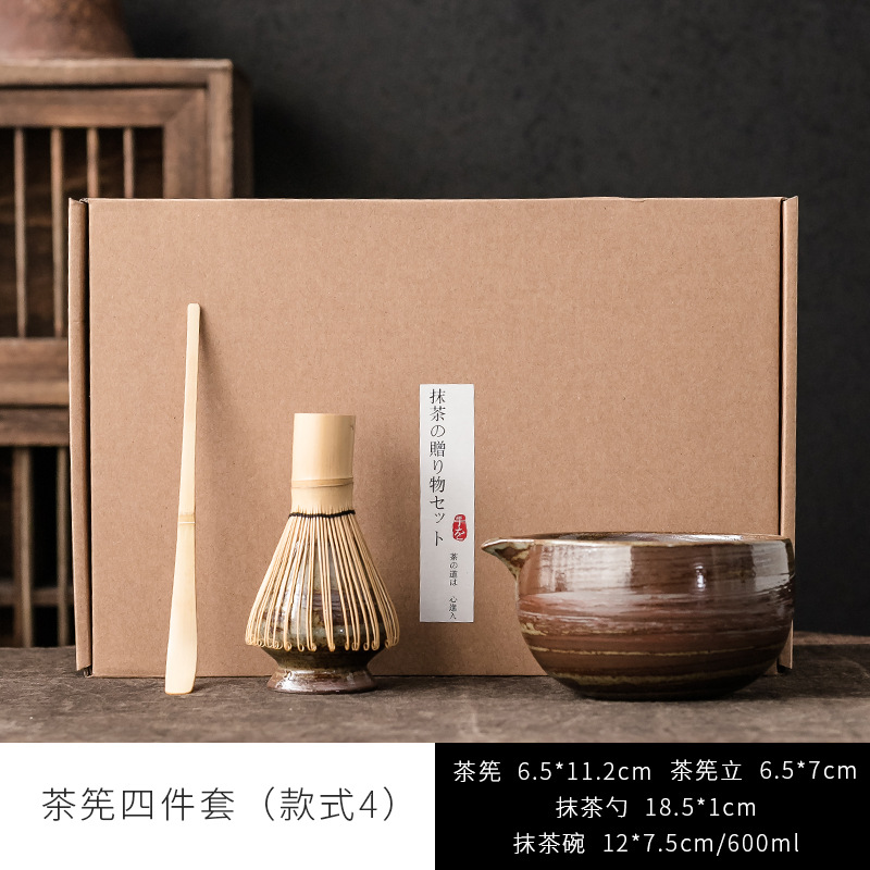 <unk> estilo japonés para hacer matcha con set de té matcha de bambú cepillo de matcha de 100 libros de la dinastía Song ordenar la ceremonia del té Zen matcha