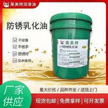 ���P�黯��������sҺĥ��܇��䏴��黯Һ�X�Ͻ�΢�静��������