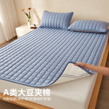 ���w�S�A�޴��o�|A�ĸ���H�w��ɫ����ϯ��˼���o�|���ӱ����|