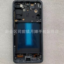 Sam Galaxy S21 Fe 5g@ʾ SM-G990ҺĻ oled