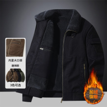 秋冬棉服棉衣爸爸加绒夹克男立领外套多口袋棉袄保暖上衣加厚上衣