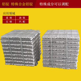 ���պ���AK5M2�X�V ���䲿�����X�Ͻ��V