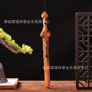 �ד���ľ�׽�һ�w�����쎟�����ҷ����ֹ����������ľ�쎟��