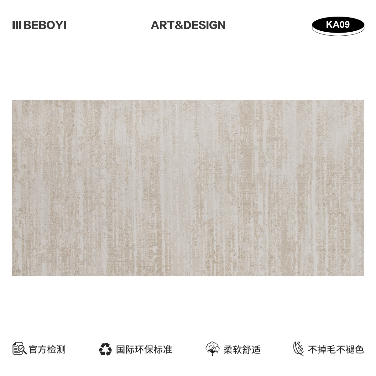 Alfombra dormitorio alfombra de cama minimalista alta leche café simple versátil armario larga alfombra de cama principal alfombra de cola